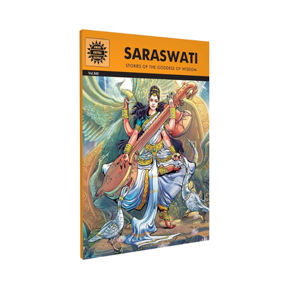 Saraswati