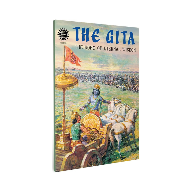 The Gita