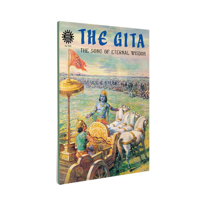 The Gita