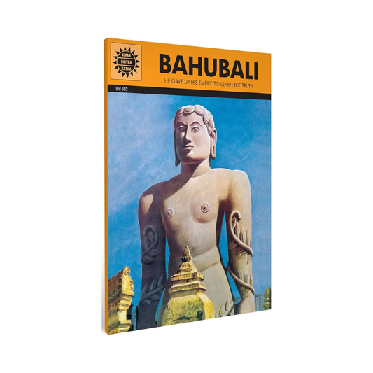 Bahubali