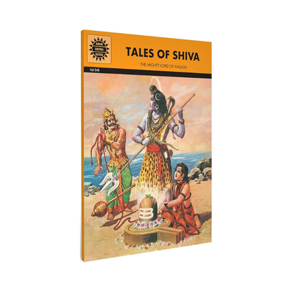 Tales Of Shiva